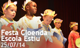 Festa de cloenda de l'Escola d'Estiu