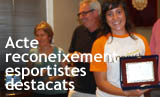 Acte de reconeixement als esportistes destacats temporada 2010-2011