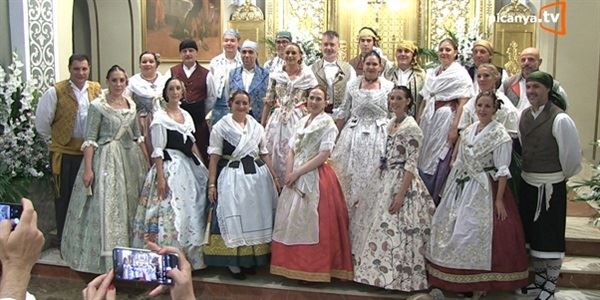 Festes Mare de Déu de Montserrat · Ofrena de Flors